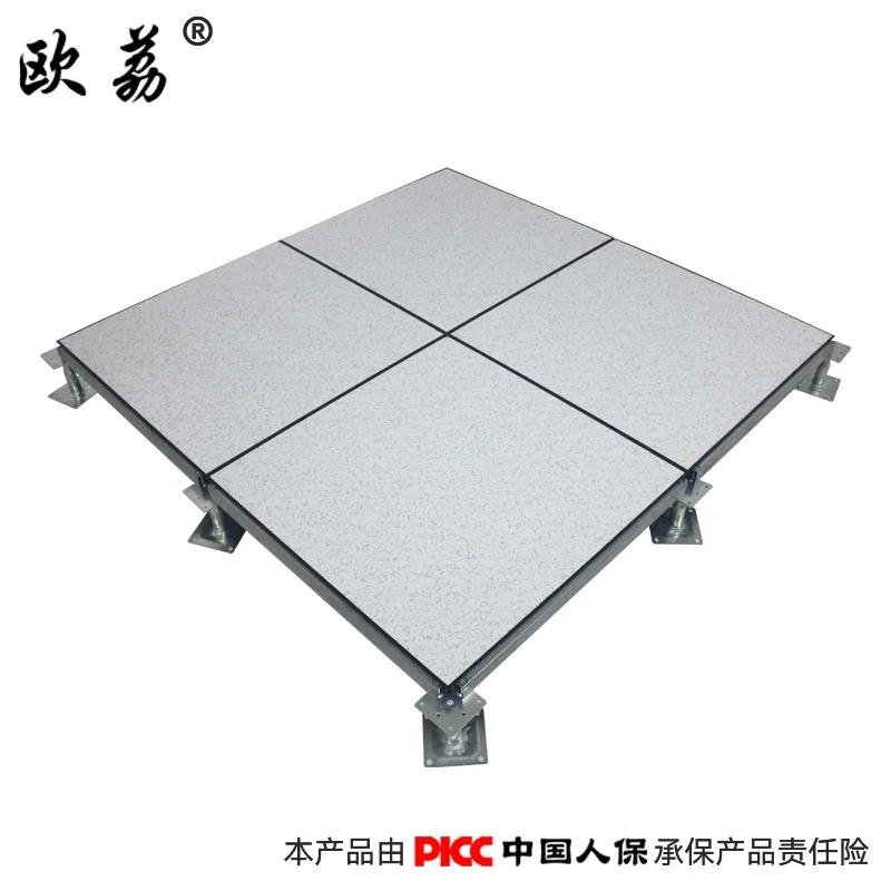 Mahusay na balita muli para sa Guangdong Huahong Raised Floor Co, Ltd.! Bagong Patent para sa 